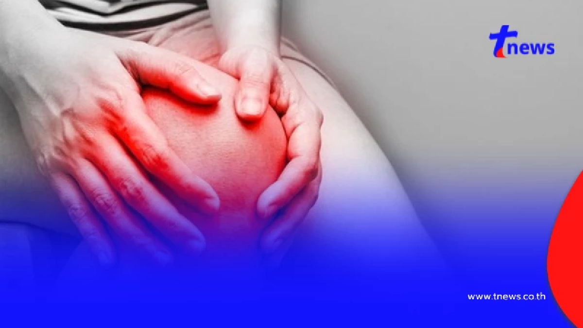 ปวดข้อบ่อย ๆ อย่าชะล่าใจ! 4 สัญญาณโรคเก๊าท์ที่คุณควรรู้