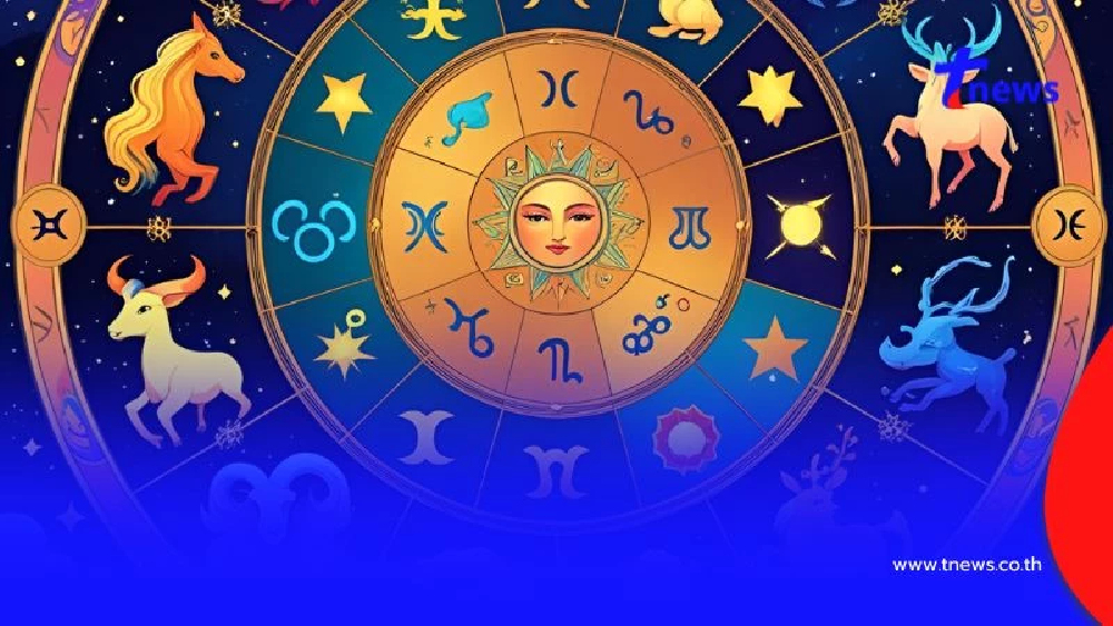 เปิดดวง 12 ราศี เดือน ส.ค.68 พบราศีสุดปัง ปากพารวย พบความสำเร็จ