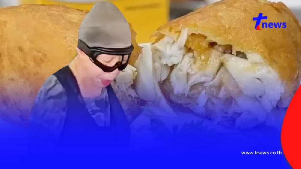 ยังไม่จบ กรมการค้าภายใน สั่งเจ๊ไฝแจงต้นทุน เซ่นปมไข่เจียวปู 4พัน