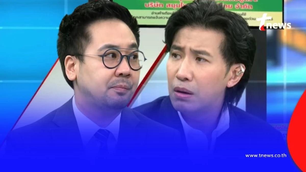 "อ.ตฤณห์" แฉเรื่องเด็ด 1 ใน 5 ผู้วิเศษ ทำ กรรชัย ลั่น อุทาน กลางรายการ