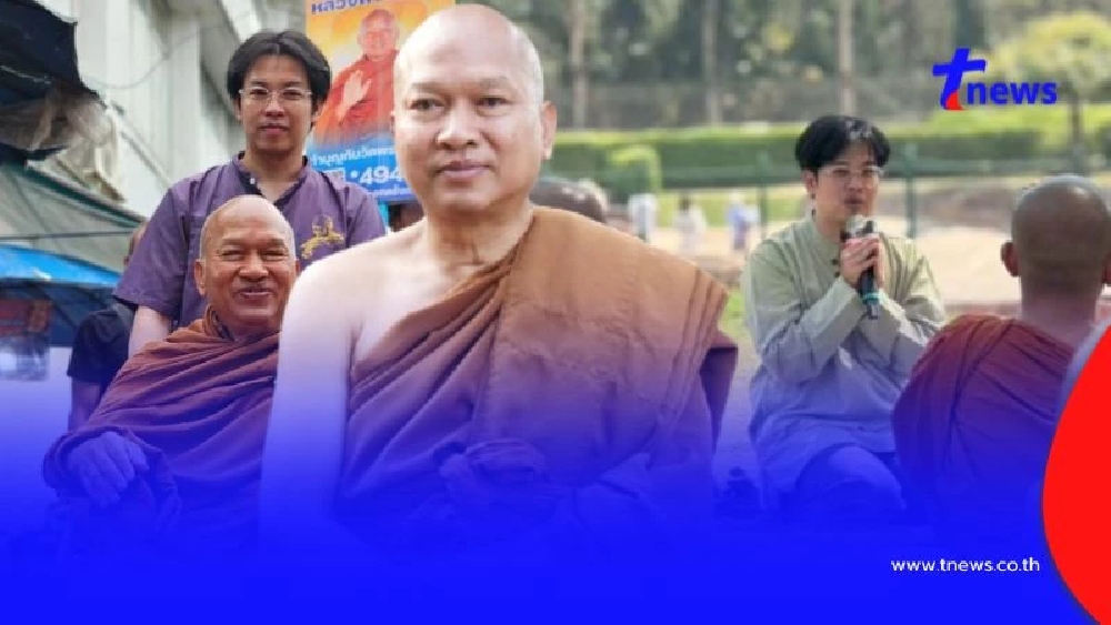 "หลวงพ่ออลงกต" พูดครั้งแรกถึง "หมอบี" ประเด็นเงินบริจาค