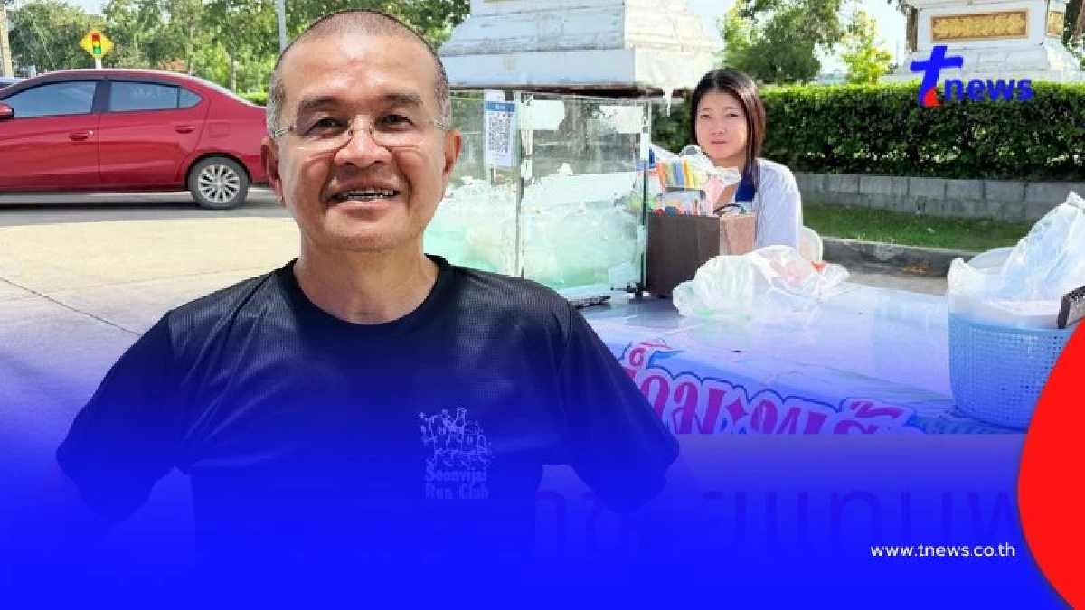 แห่อุดหนุน ลูกสาวทหาร ตั้งโต๊ะขายน้ำมะพร้าวแทนพ่อ ที่ไปรบชายแดน