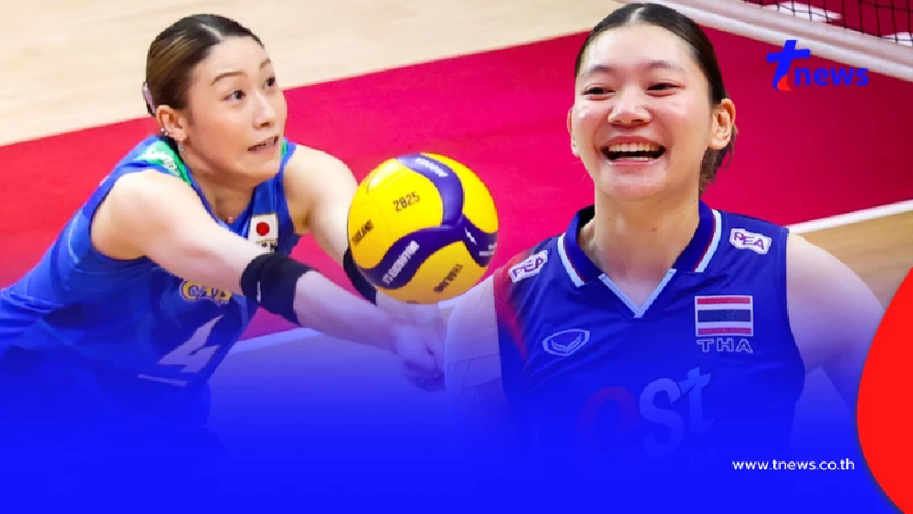 "ผลวอลเลย์บอลวันนี้" จับคู่เรียบร้อย รอบน็อคเอาท์ยักษ์ ชน ยักษ์