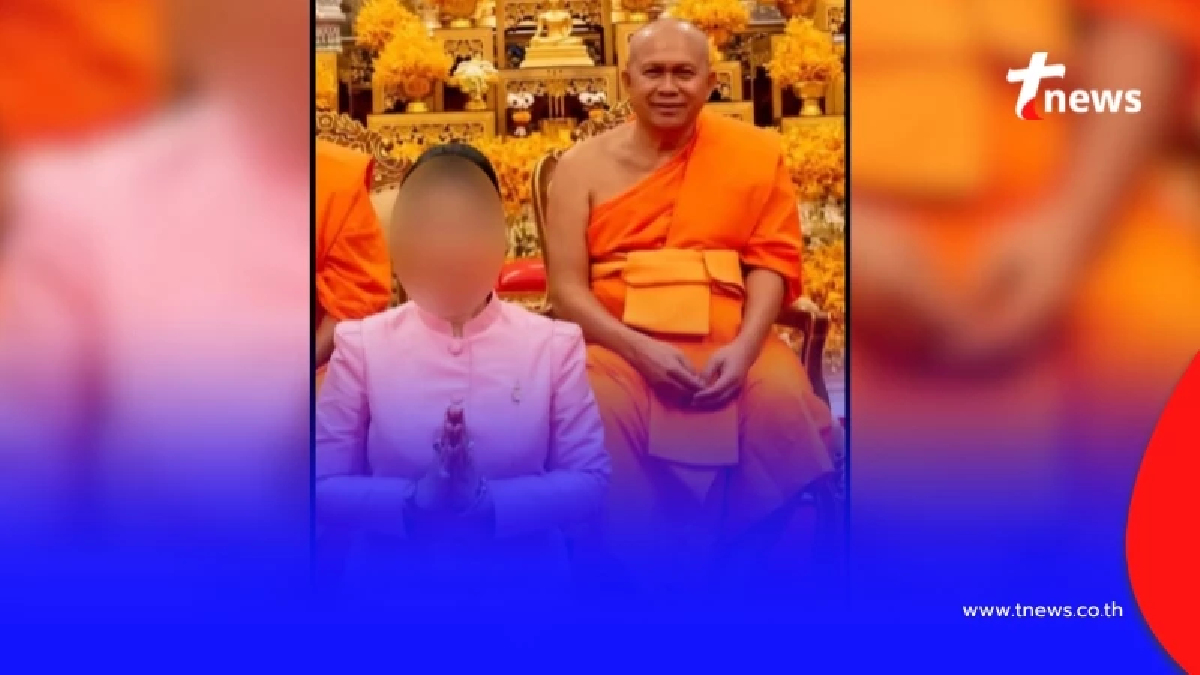 รวบแล้ว "อดีตเจ้าคณะนครสวรรค์–หญิงคนสนิท" ปมฮุบเงินวัด 4.1 ล้าน