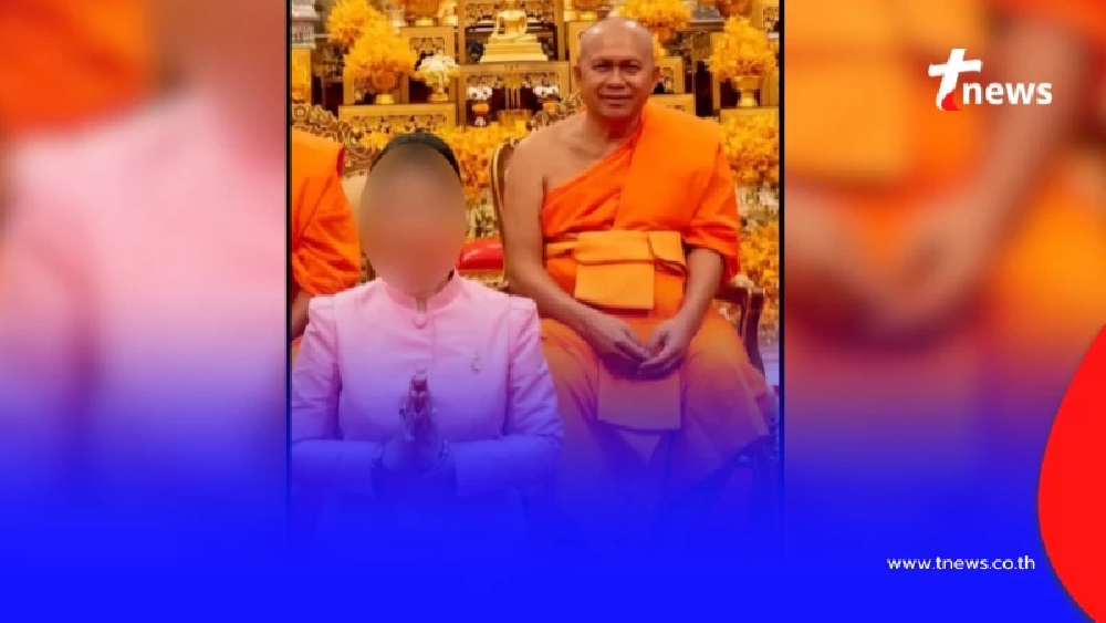 รวบแล้ว "อดีตเจ้าคณะนครสวรรค์–หญิงคนสนิท" ปมฮุบเงินวัด 4.1 ล้าน