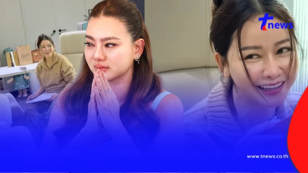 เปิดนาที "เมย์ วาสนา" ได้ของคืนครบ ก่อนฝากข้อความถึง "ดิว อริสรา"