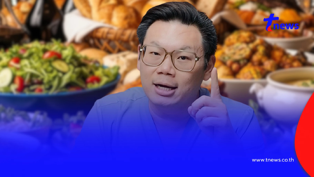 "หมอเจด" เตือนระวัง 5 สารเคมีในอาหาร กินบ่อยเสี่ยงมะเร็งลำไส้