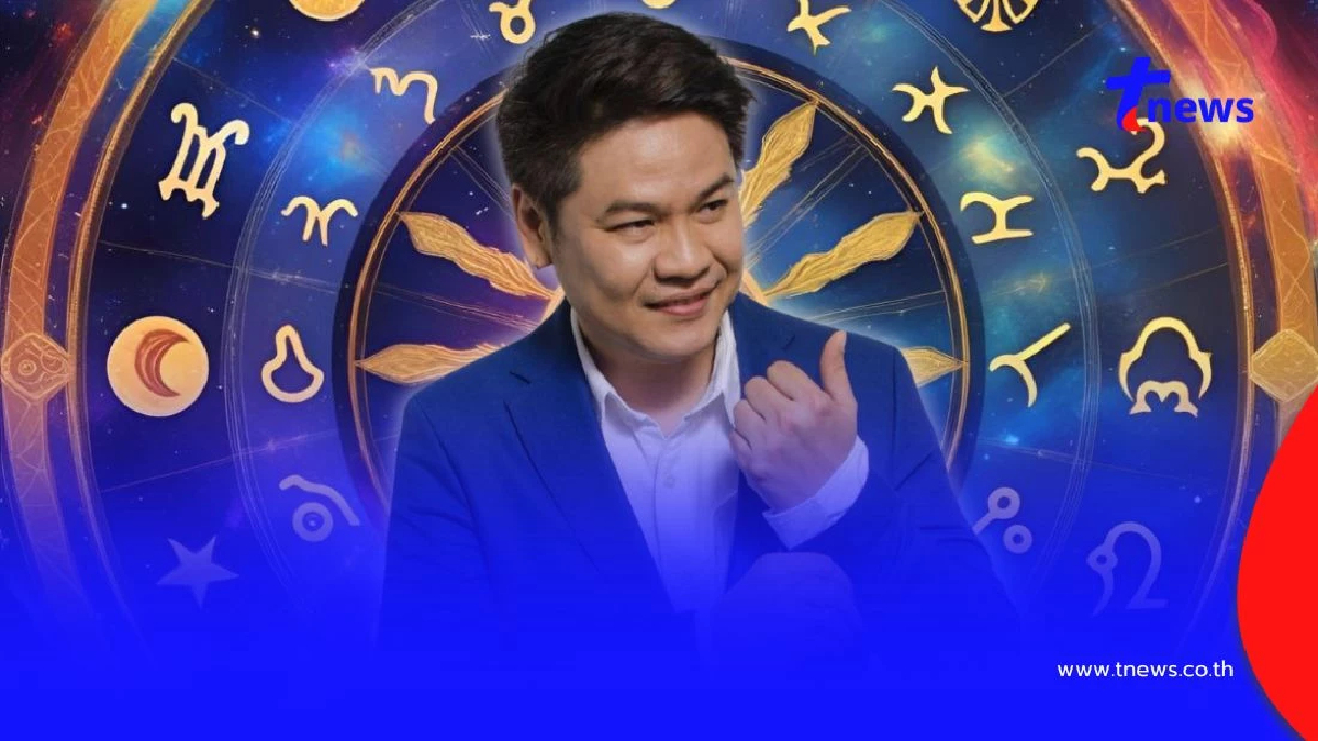 6 ราศี ฟ้าหลังฝน มีเงินเข้ากระเป๋า ความสำเร็จรออยู่ตรงหน้า