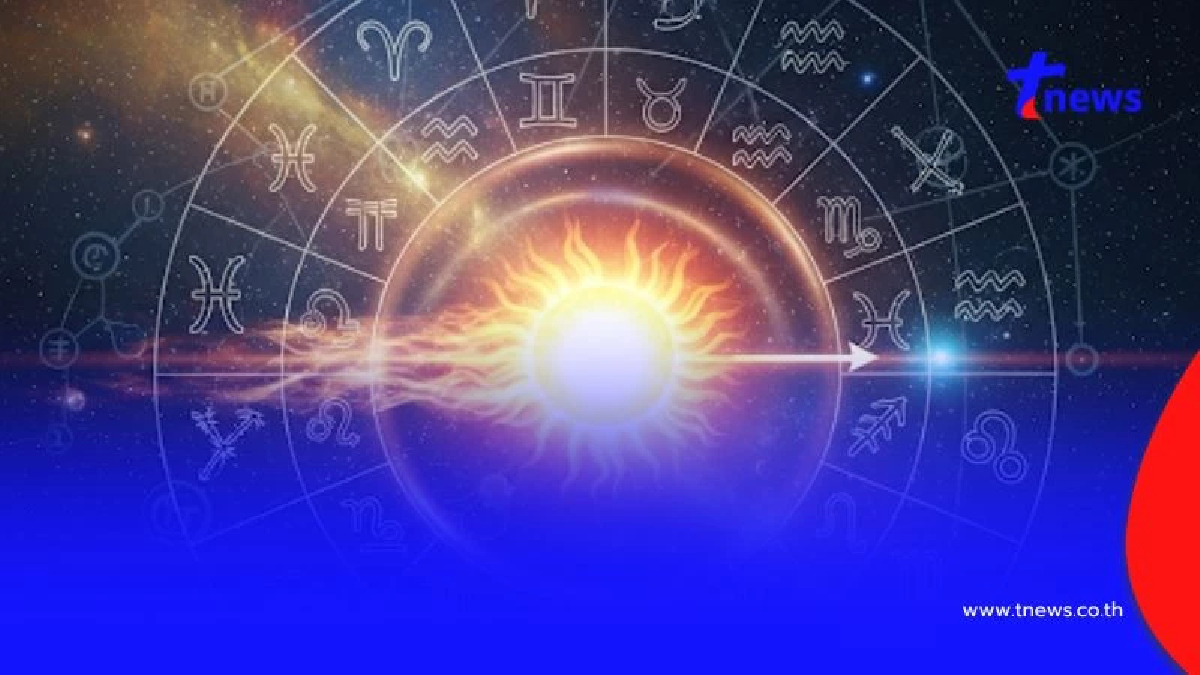 เตือนดาวอาทิตย์ย้าย 3 ราศี ต้องระวัง คนจับจ้อง หาเรื่องสร้างปัญหา