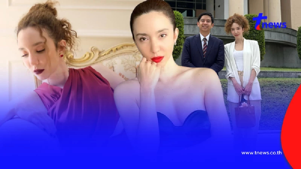 คลาวเดีย ฟ้องหย่าสามีพม่า ไม่เสียดายเวลา 17 ปี หลังจับได้มีคนอื่น