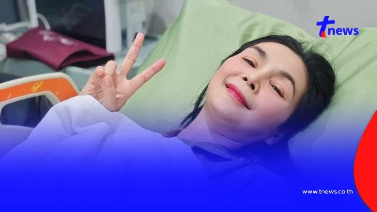 ลูกทุ่งสาว ”ฝน ธนสุนทร” หกล้มหน้าคว่ำ ซี่โครงร้าว แฟนคลับแห่ส่งกำลังใจ