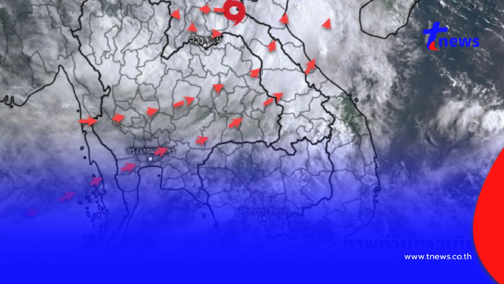 "พายุคาจิกิ" อ่อนกำลังเป็นดีเปรสชัน กระทบไทย 40 จังหวัด ฝนตกหนัก