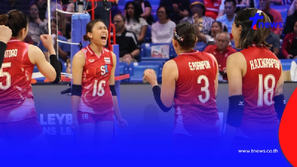 รายชื่อ วอลเลย์บอลหญิงทีมชาติไทย ลุยศึกชิงแชมป์โลก 2025