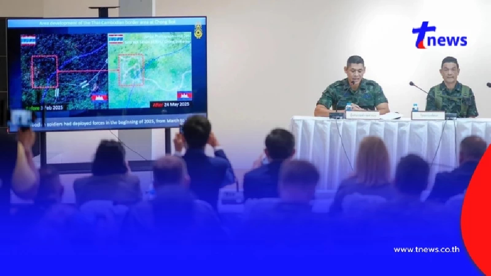 เปิดคำบรรยาย กองทัพไทยตีแผ่วีรกรรม แฉ "กัมพูชา" ลวงโลก