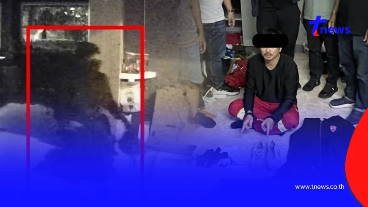 จับ หนุ่มสายการบิน ขโมยนาฬิกาหรูมูลค่าเกือบล้าน สารภาพสิ้น