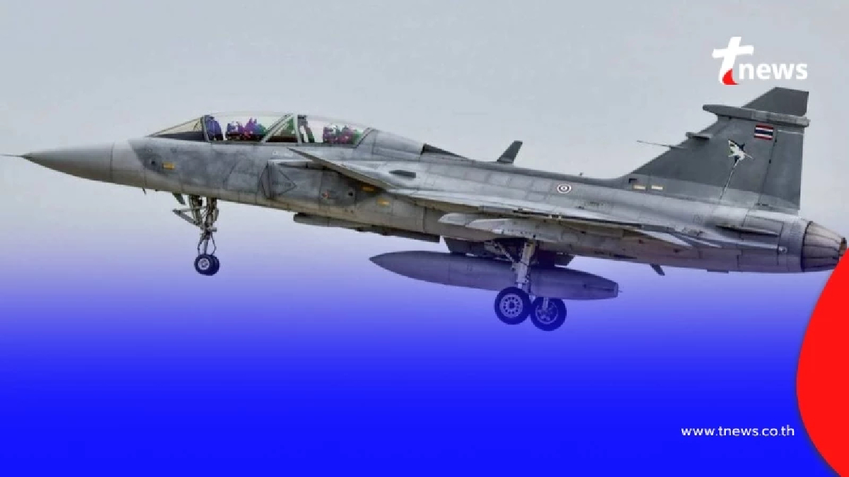 ชัดแล้ว สวีเดน ยกเลิกขาย "เครื่องบินกริพเพน" ให้ไทย จริงหรือไม่