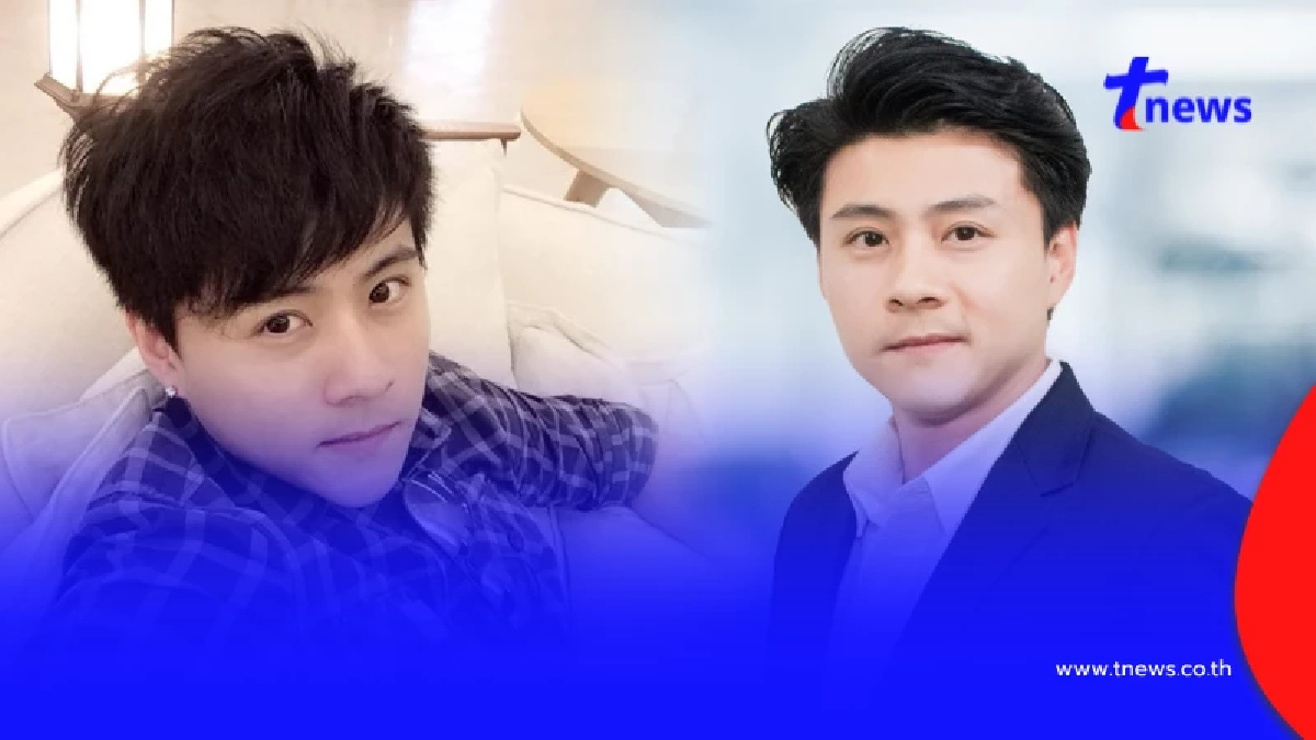 เปิดประวัติ "ไฮโซบอส" นักธุรกิจไฟแรงพันล้าน อดีตสามี "เชอรีน"