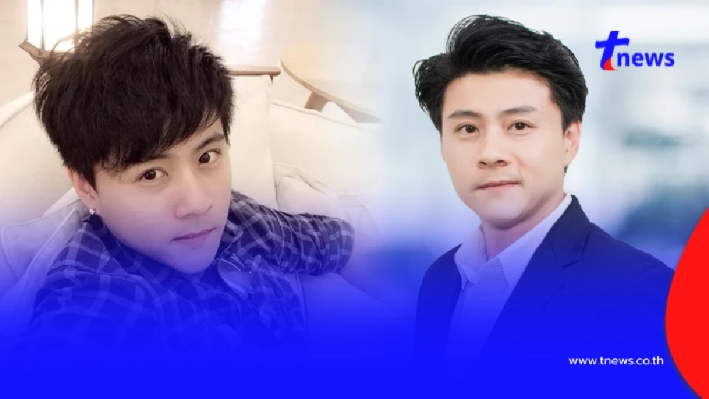 เปิดประวัติ "ไฮโซบอส" นักธุรกิจไฟแรงพันล้าน อดีตสามี "เชอรีน"