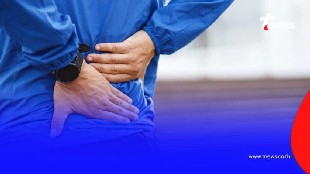 5 วิธีแนะนำปรับพฤติกรรม เพื่อบอกลาอาการ "ปวดหลังเรื้อรัง"