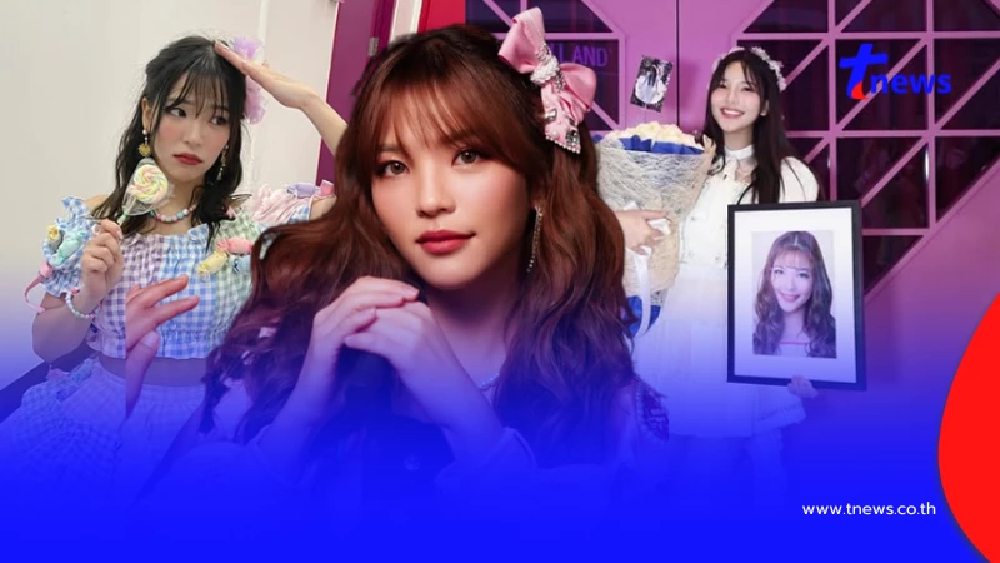 เปิดชีวิตวัยเด็ก "อรอุ๋ง" รู้แล้วตกใจ อยู่คนเดียวตั้งแต่อายุ 14 ปี