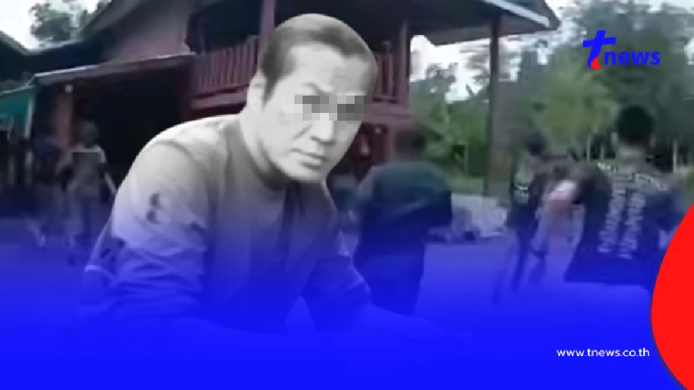 สุดอาลัย "ณัฐพงษ์" พลเมืองดีสายตำรวจ เสียชีวิตขณะไล่ล่าคนร้าย