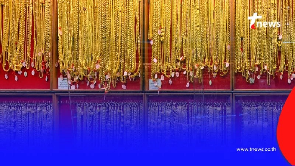อัปเดตราคาทอง 19 สิงหาคม 2568 ราคาทองมีปรับตัวอีกครั้งที่ 4
