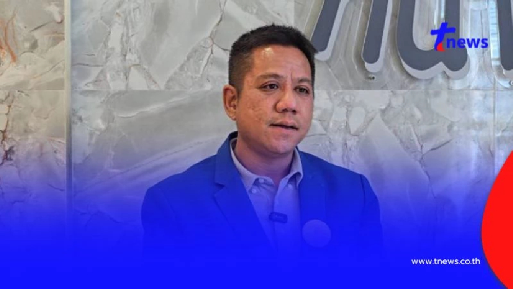 ทนายรณณรงค์ เผยข้อกฎหมาย ใช้ชื่อคนตาย เปิดบัญชีรับบริจาค เสี่ยง 2 ข้อหาหนัก