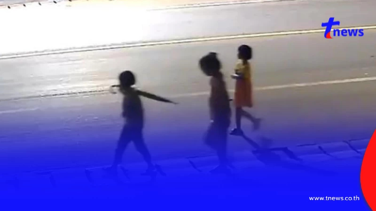 เจอตัวแล้ว"3 เด็กหญิง"หายตัวออกจากโรงเรียนใน อ.แม่อาย