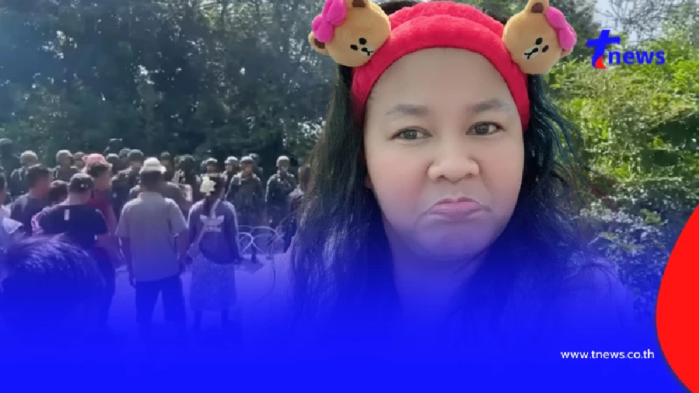 เจอกันแน่ "เจ๊เอ๋" พร้อมลุยบ้านหนองจาน ไม่ทนโดนเขมรบุกป่วน