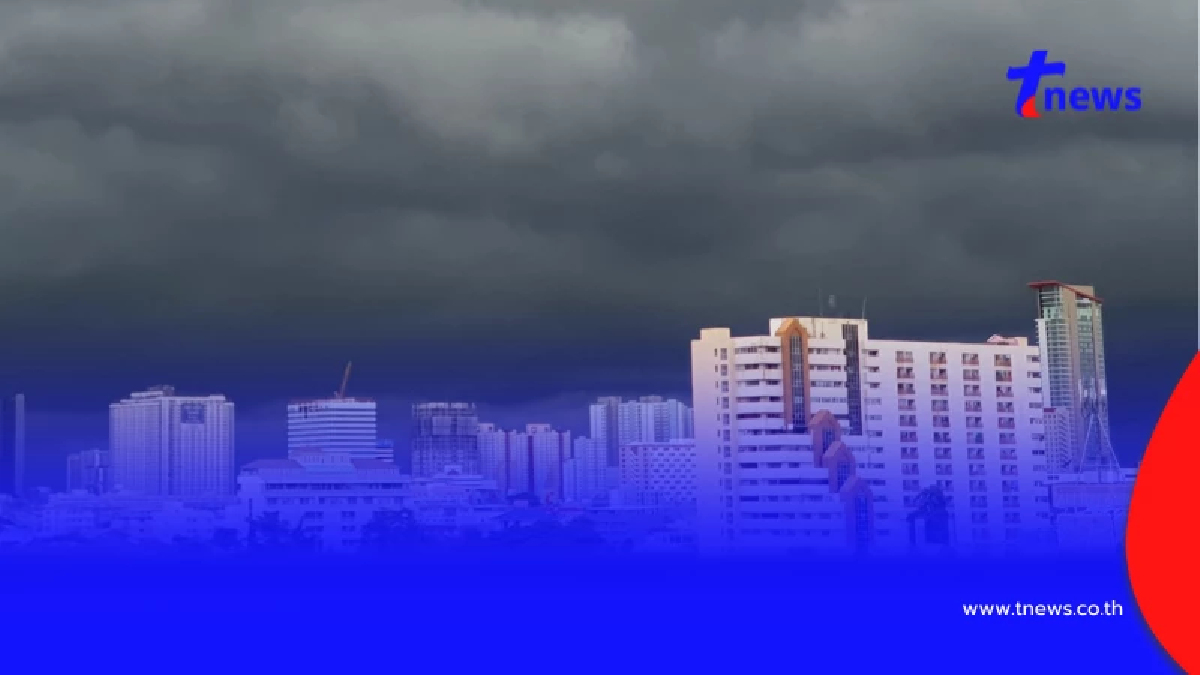 กรมอุตุฯ เตือนฉบับ 11 "พายุคาจิกิ" เปิดพื้นที่รับมือฝนตกหนักมาก