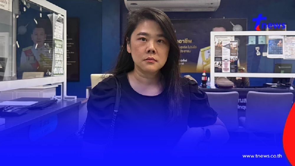 ไม่ทน "หลานสาวทักษิณ" ลุยแจ้งความแล้ว โดนใส่ร้ายเป็นไส้ศึกเขมร