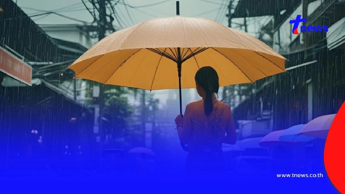 เตือนสภาพอากาศวันนี้ 19 จังหวัด เจอฝนตกหนัก ลมกระโชกแรง