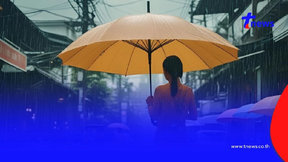 เตือนสภาพอากาศวันนี้ 19 จังหวัด เจอฝนตกหนัก ลมกระโชกแรง