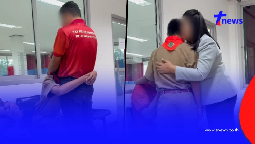 ครู เผยความคืบหน้าลูกศิษย์ หลังถูกจับ พร้อมสภาพจิตใจล่าสุด