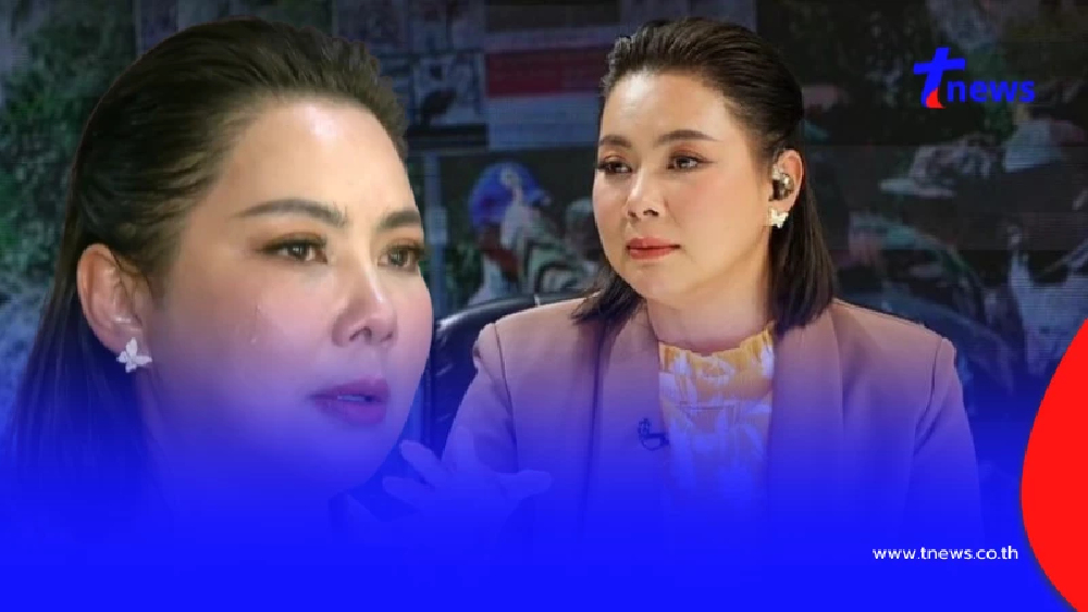 "บุ๋ม ปนัดดา" ร่ำไห้พูดถึงลูก เผยโดนถ่ายรูป ถูกสอดแนมที่สุรินทร์