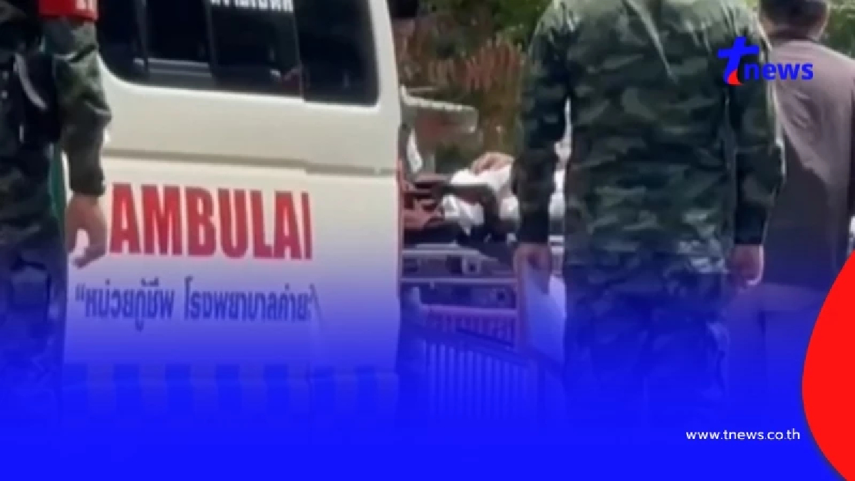 ส่ง 2 ทหารเขมร กลับบ้านเกิด หลังไทยดูแลรักษา นึกไม่ถึงคำพูดสุดท้าย