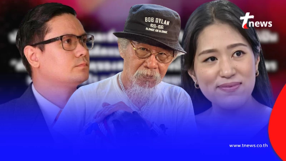 "หงา คาราวาน" ขอลั่นตรง ๆ ถึง "น้องช่อ - น้องโรม" แบบไม่มีอ้อมค้อม