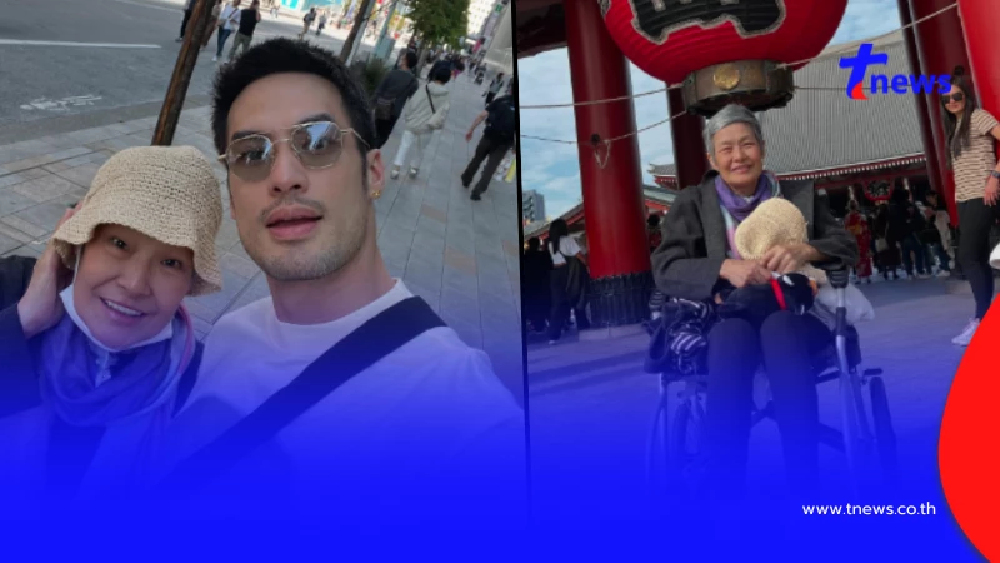 น้ำตาซึม "บอย ปกรณ์" เผยภาพ "แม่งามทิพย์" ในวันเกิดตัวเอ