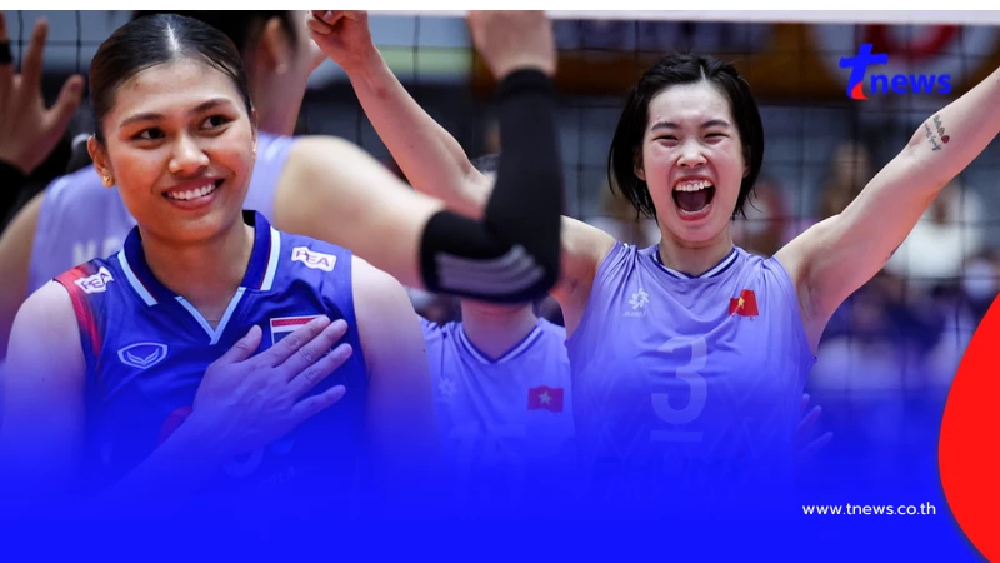 ไทย ดวล เวียดนาม แมตช์ศักดิ์ศรี ชี้ชะตาแชมป์ สถิติ 5 นัดข่มกันเห็นๆ