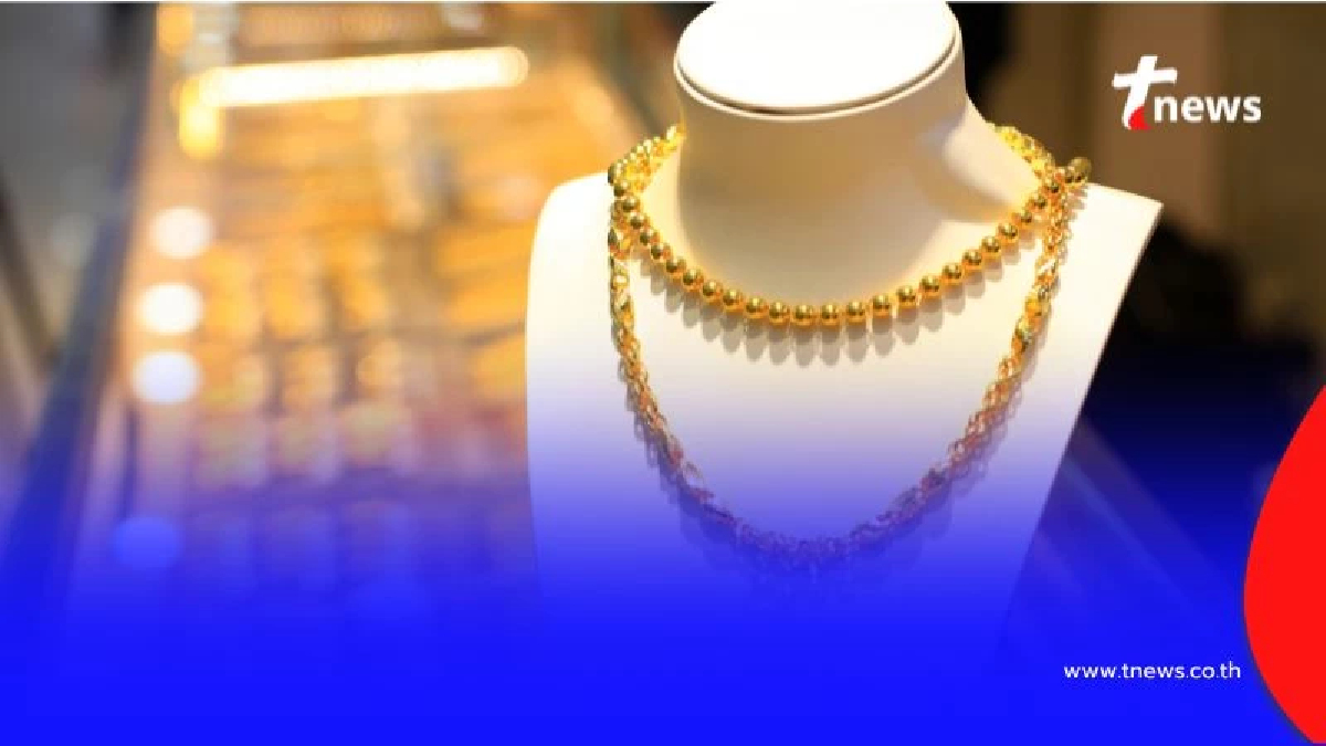 อัปเดตราคาทอง 3 สิงหาคม 2568 ราคาทองวันนี้ อยู่ที่บาทละเท่าไหร่