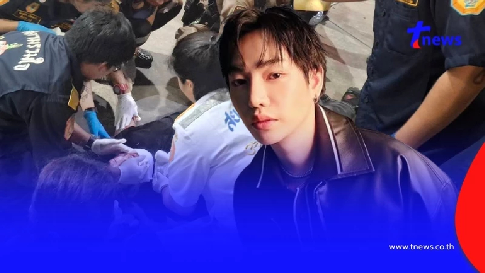 รปภ.เล่าอีก นาที "เป๊ก ผลิตโชค" อาละวาดกลางถนน กรี๊ดใส่จนกลัว