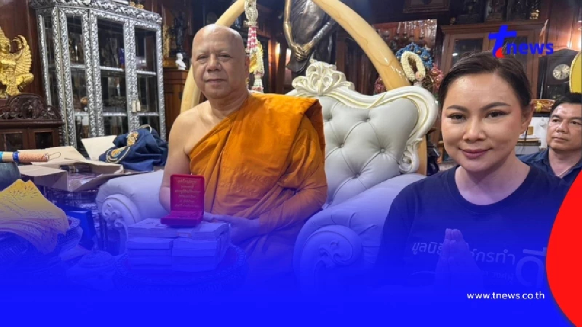 บุ๋ม ปนัดดา รับผ้ายันต์-เหรียญครุฑ หลวงพ่อวราห์ แจกทหารชายแดน
