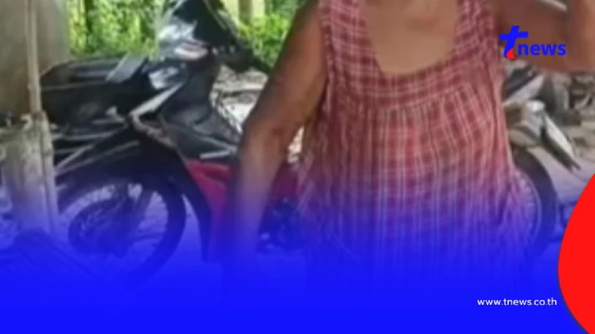 แม่ยายจัดให้ ลูกเขยพูดจาลวนลาม ล่าสุดหายเมา บอกรักเมียคนเดียว