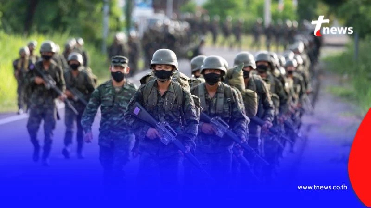 กรมยุทธศึกษาทหารอากาศ ขอแจ้งการฝึกเดินทางไกล 22 สิงหาคม 2568