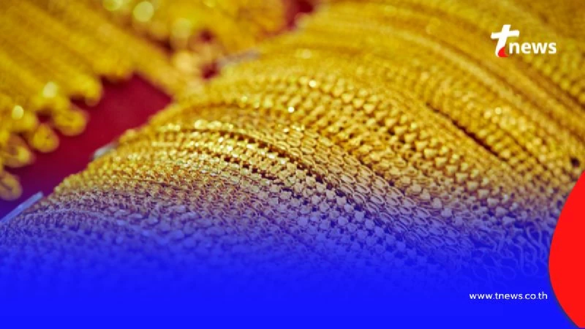 อัปเดตราคาทอง วันที่ 20 สิงหาคม 2568 ราคาทองวันนี้มีปรับอีก ครั้งที่ 4