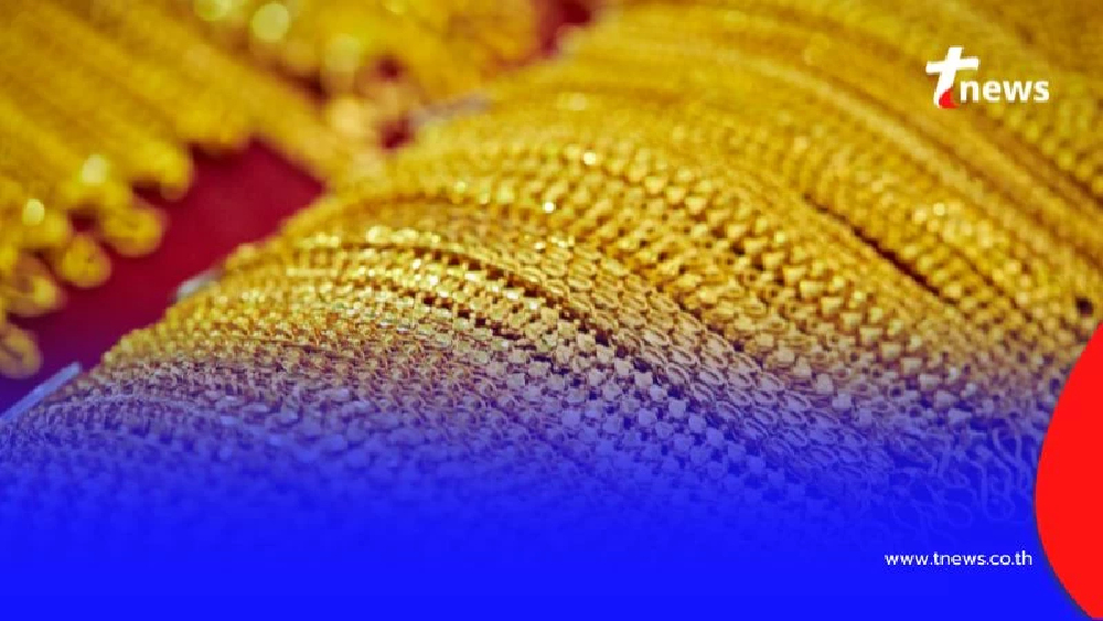 อัปเดตราคาทอง วันที่ 20 สิงหาคม 2568 ราคาทองวันนี้มีปรับอีก ครั้งที่ 4