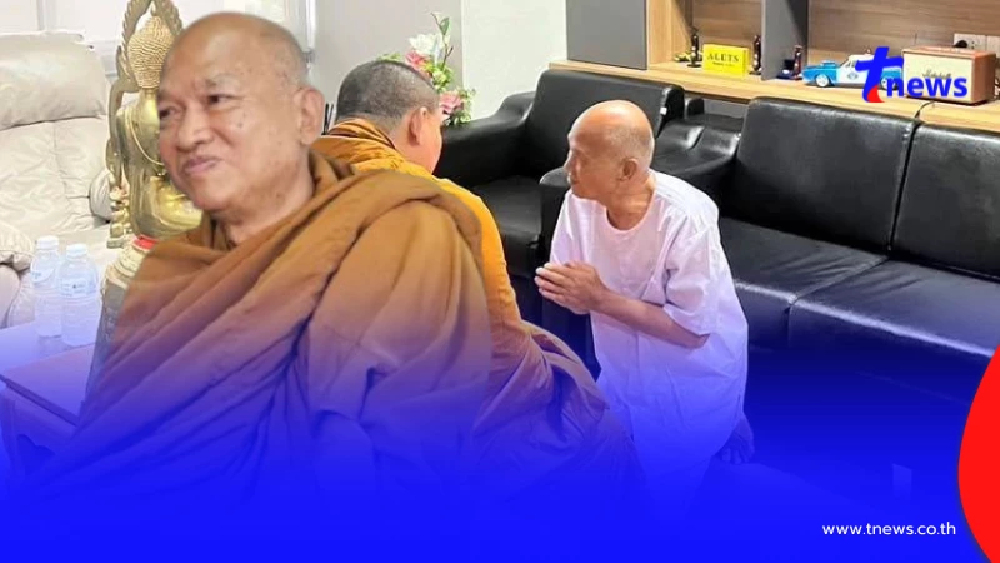 ทิดอลงกต เทศน์ครั้งสุดท้ายก่อนสึก เรื่องที่อยากสั่งสอนประชาชน