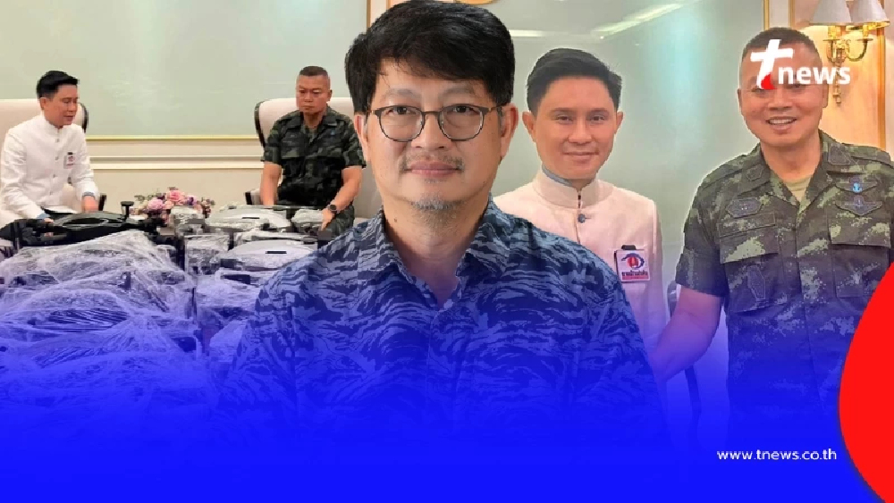 "บก.ลายจุด" ตัดสินใจ ลั่นถาม "อ.ปานเทพ" ตรง ๆ คนแห่เมนต์สนั่น