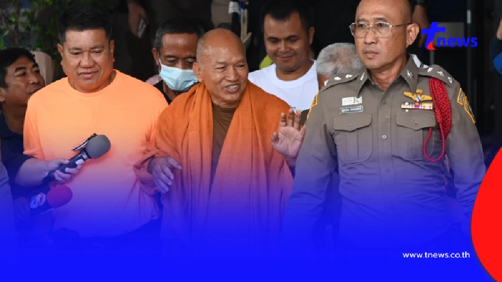 เปิดพฤติกรรม อดีตพระอลงกต ทำในห้องขังทั้งคืนยันเช้า หลังถูกสอบ