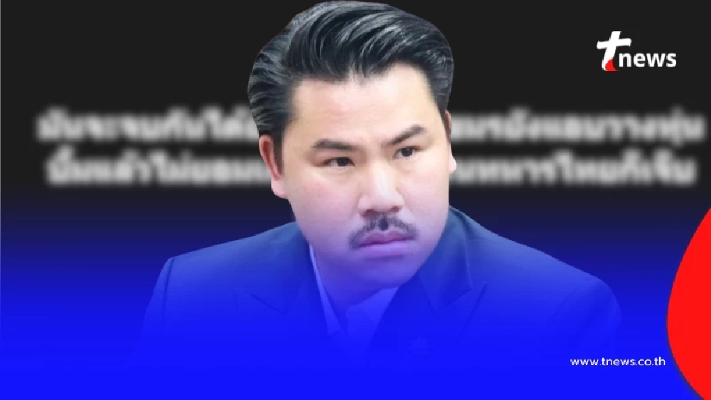 "กัน จอมพลัง" เคลื่อนไหว ทันที หลังทหารไทย เหยียบกับระเบิด เจ็บอีก